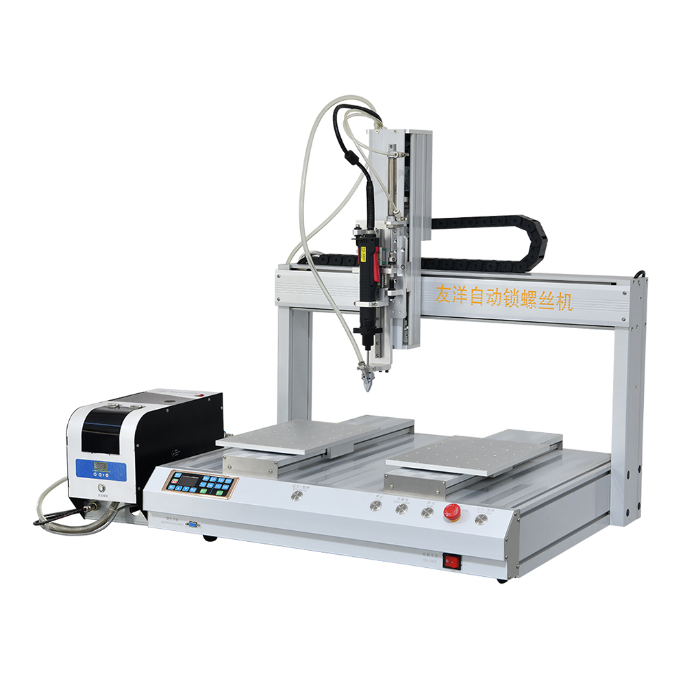 Automatic Locking Screw Machine