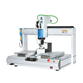YYLS6331T Four-axis Automatic Locking Screw Machine