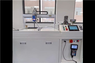 AB Potting Machine